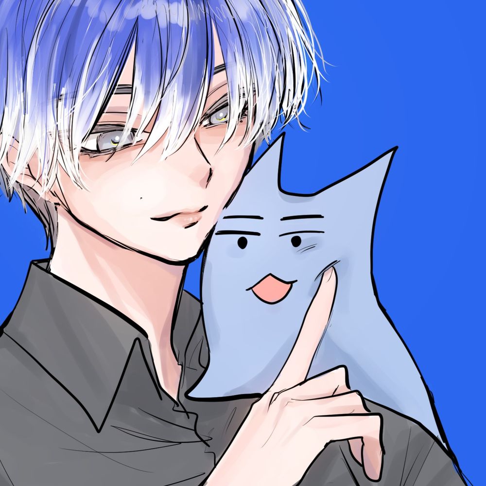もつ