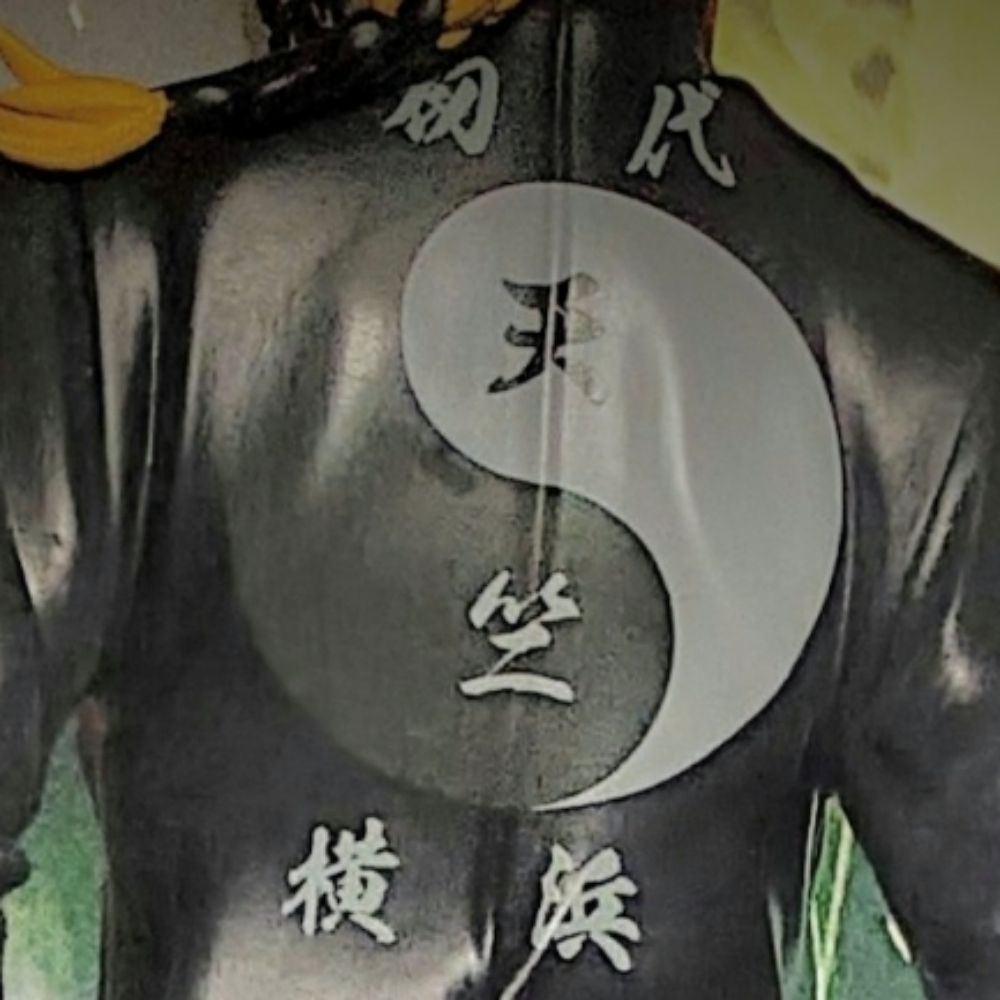 ナツト＝肉減らす