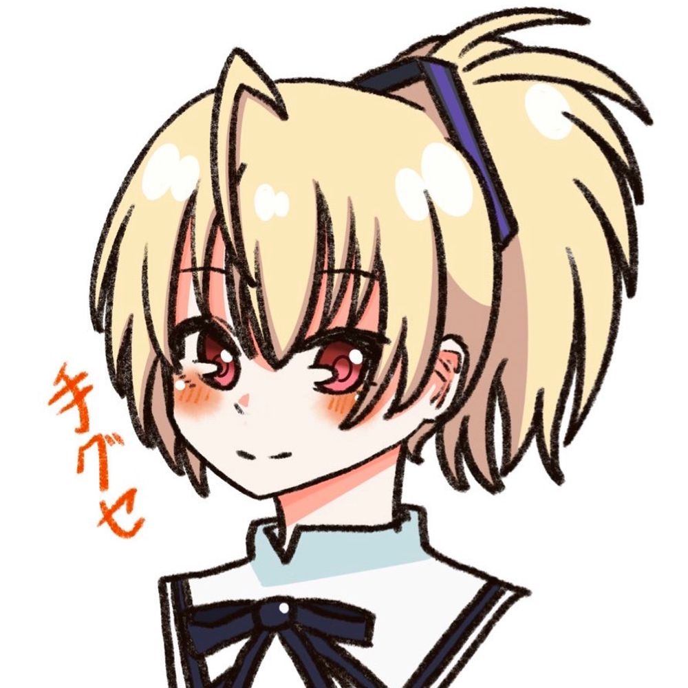 あーるでこ