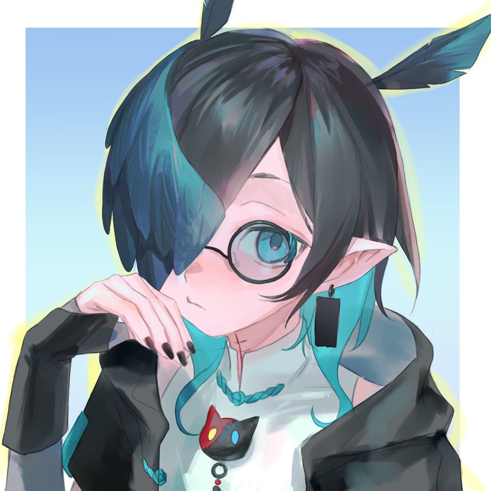 Ebonbio