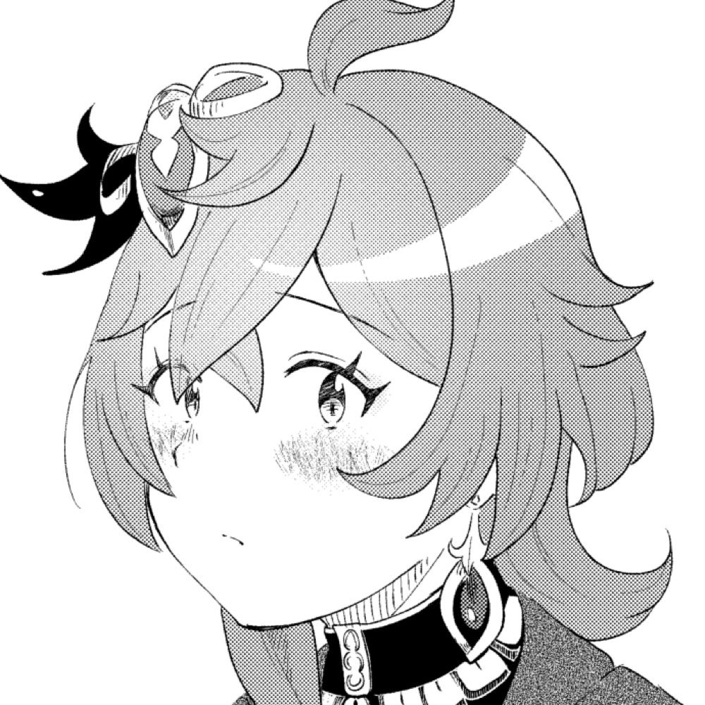 愛川弥子/悪い奴