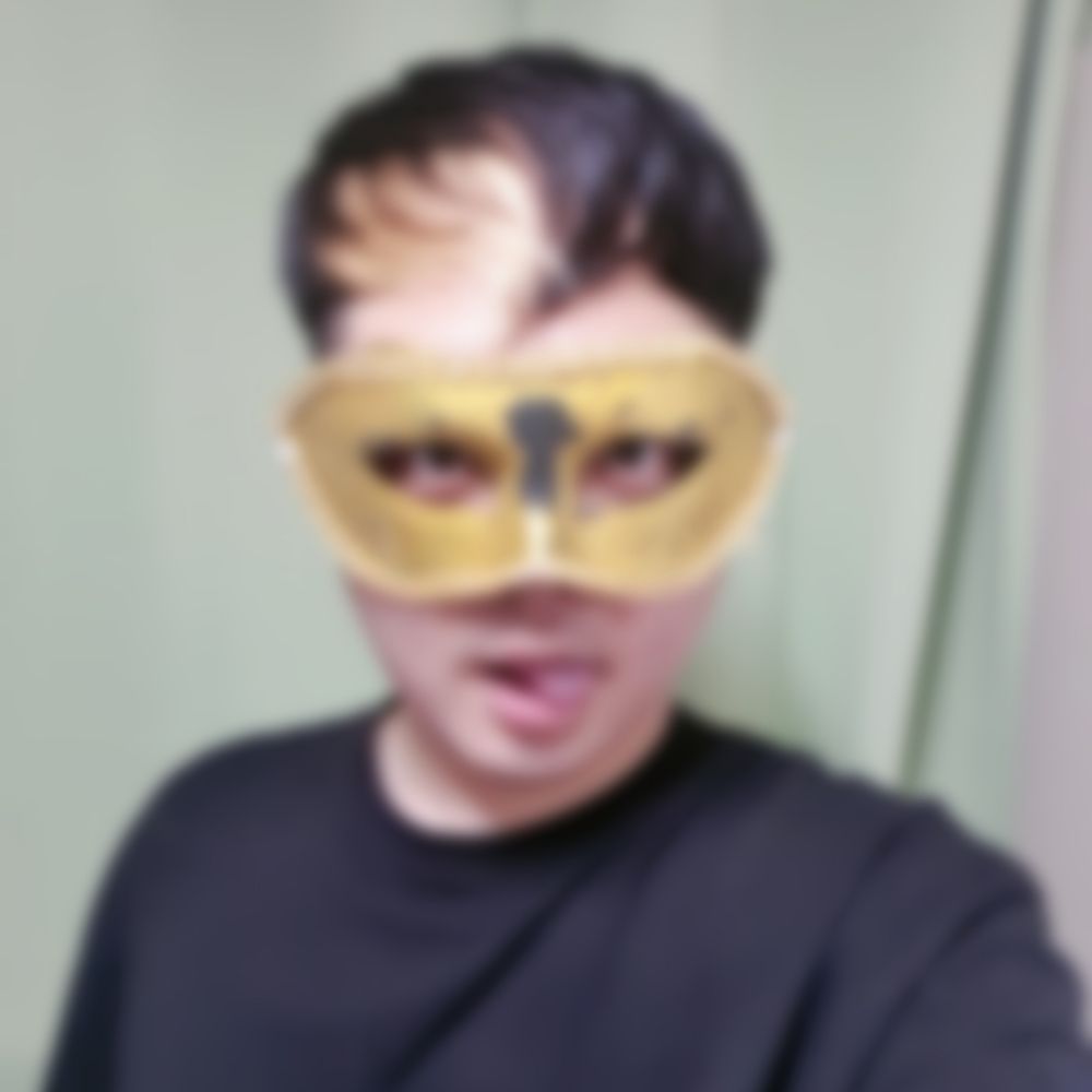 프로랄 (Proral)