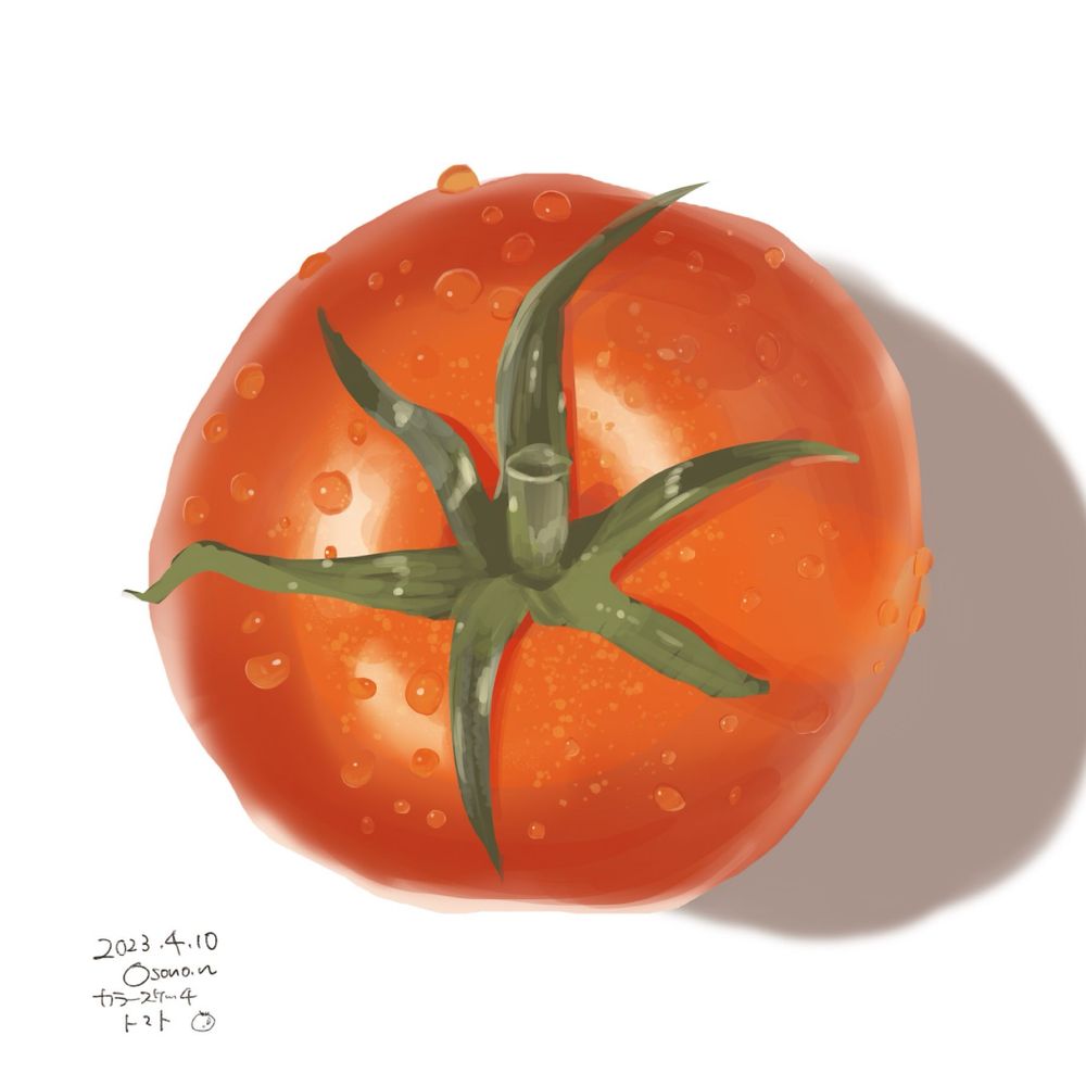 おその