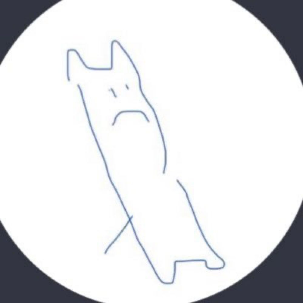 ていえん