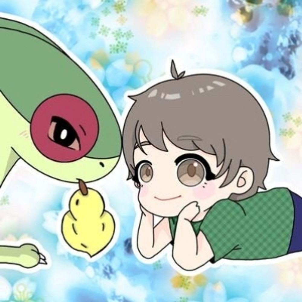 あい