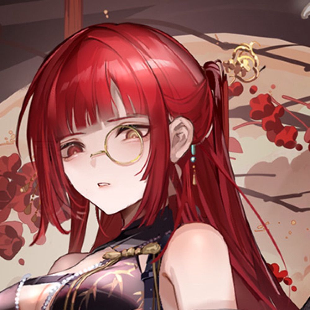 たそ