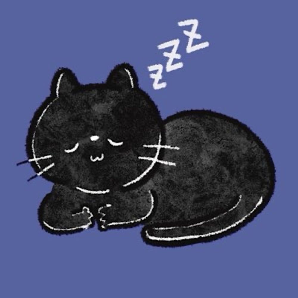 ねむい