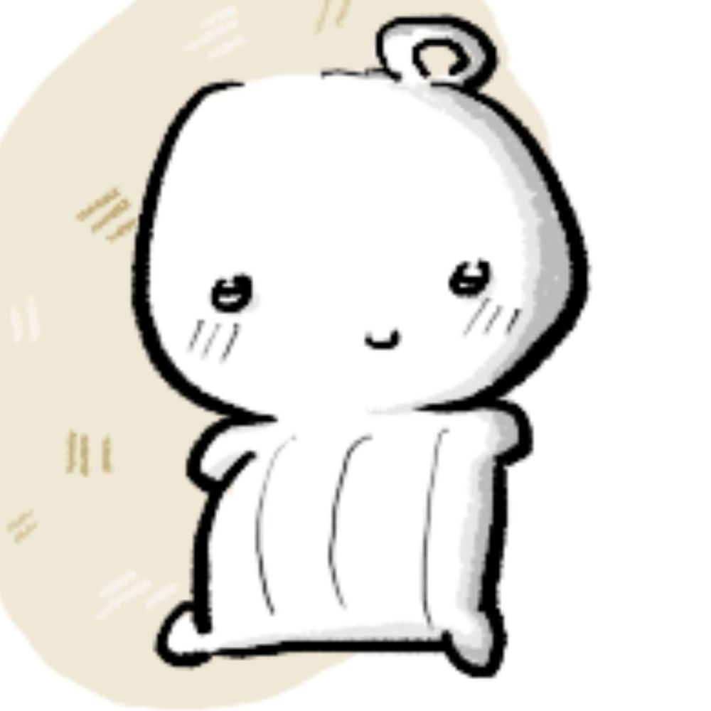 램프