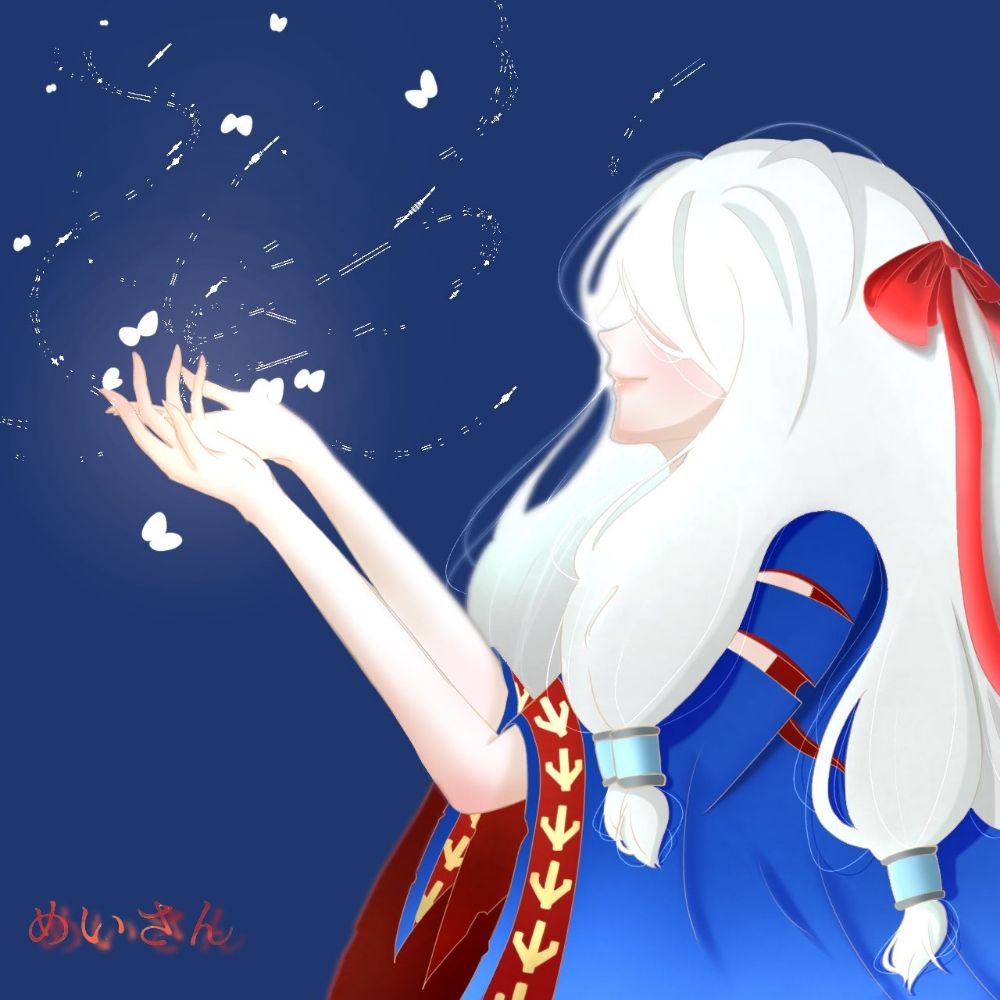 めいさん