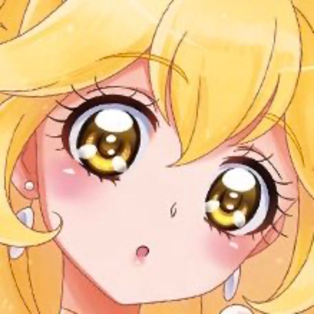 しいた
