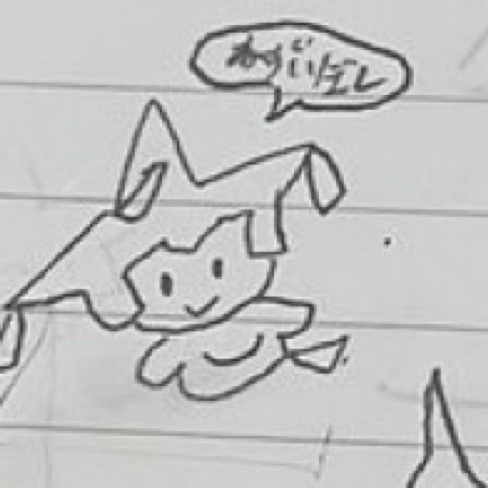 ロコモコ