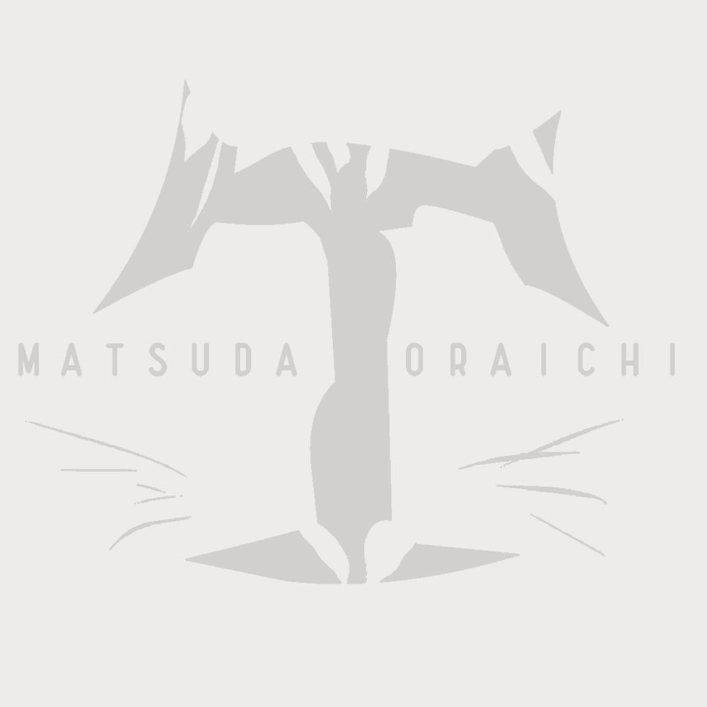 松田とらいち🐾