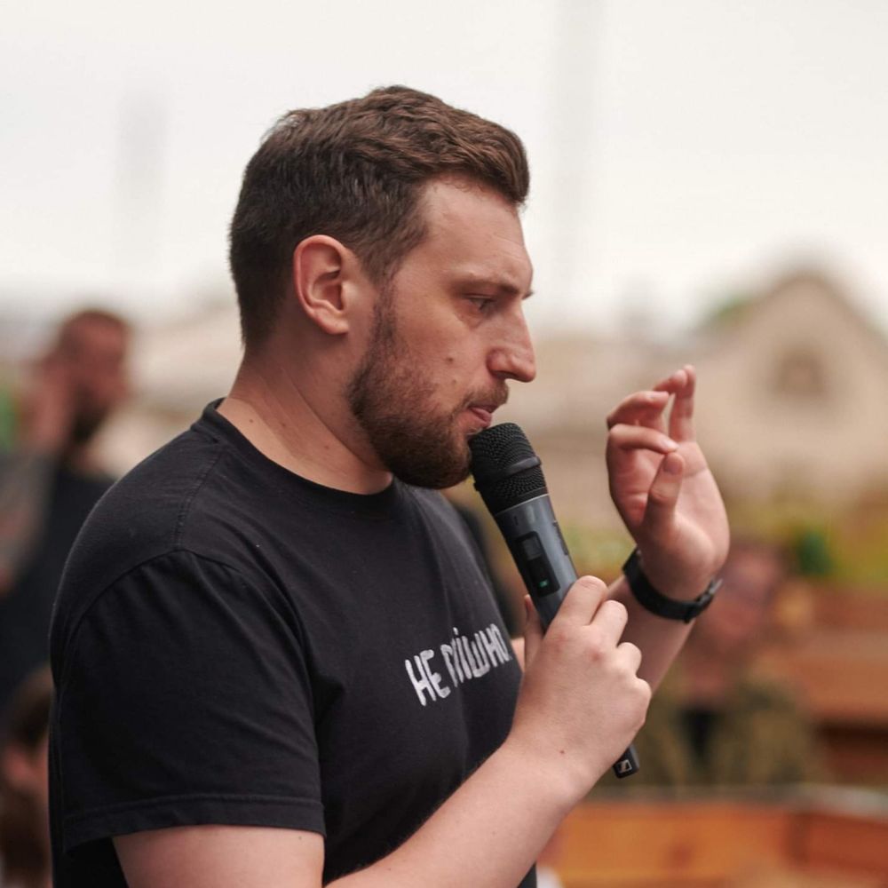 Іронічний 