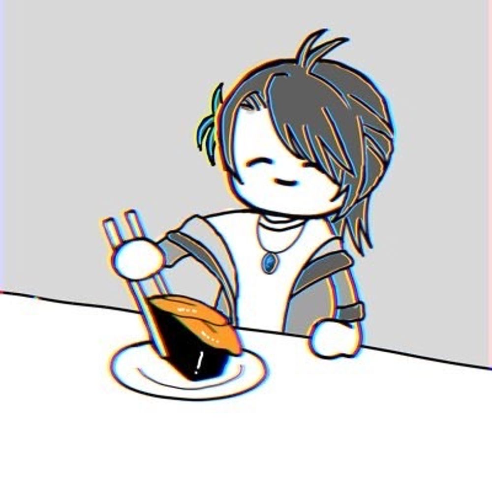 うに