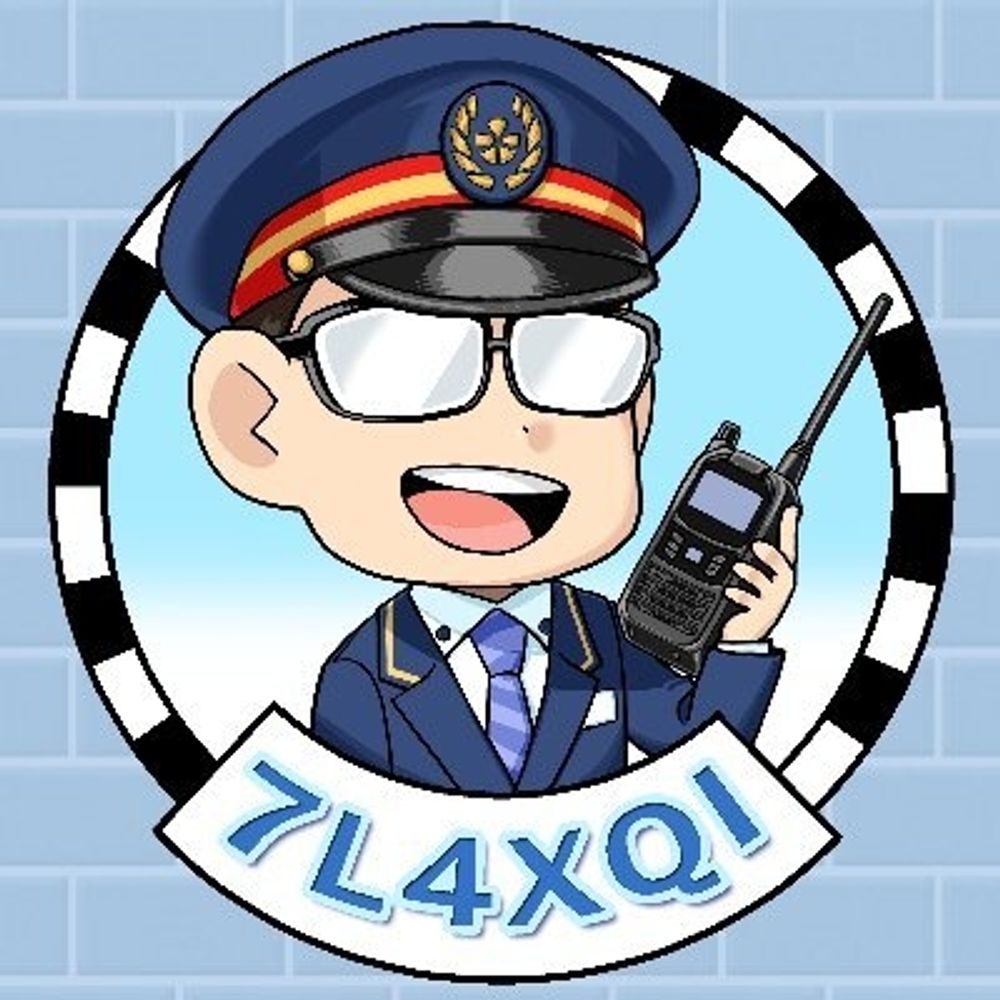けんけん