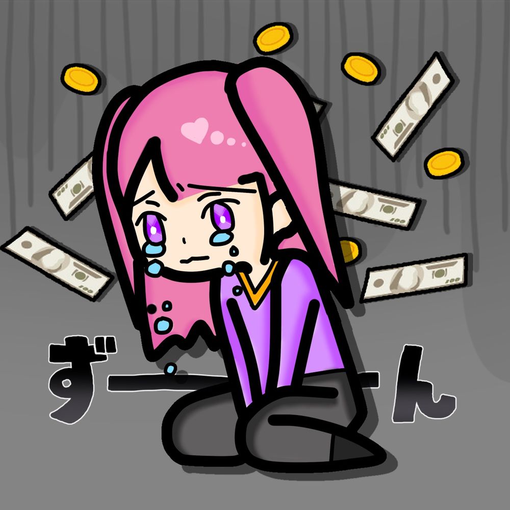 天使 環