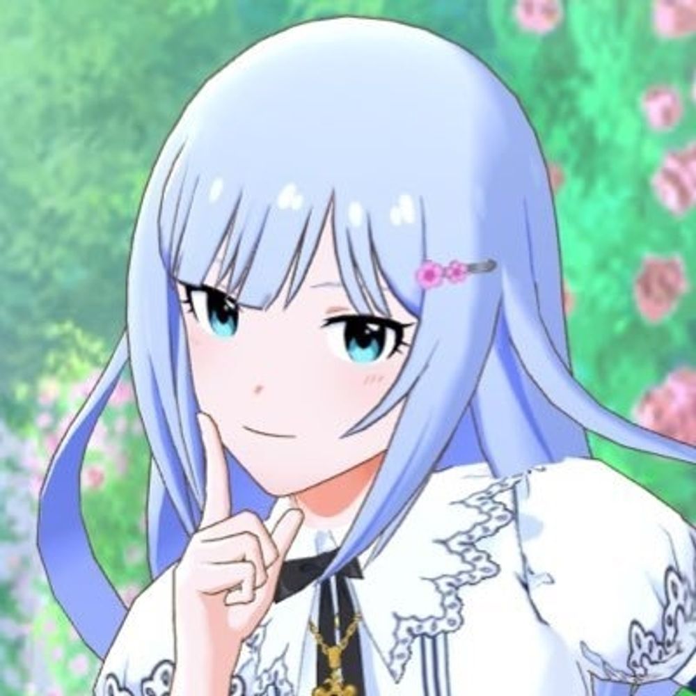 Seifer