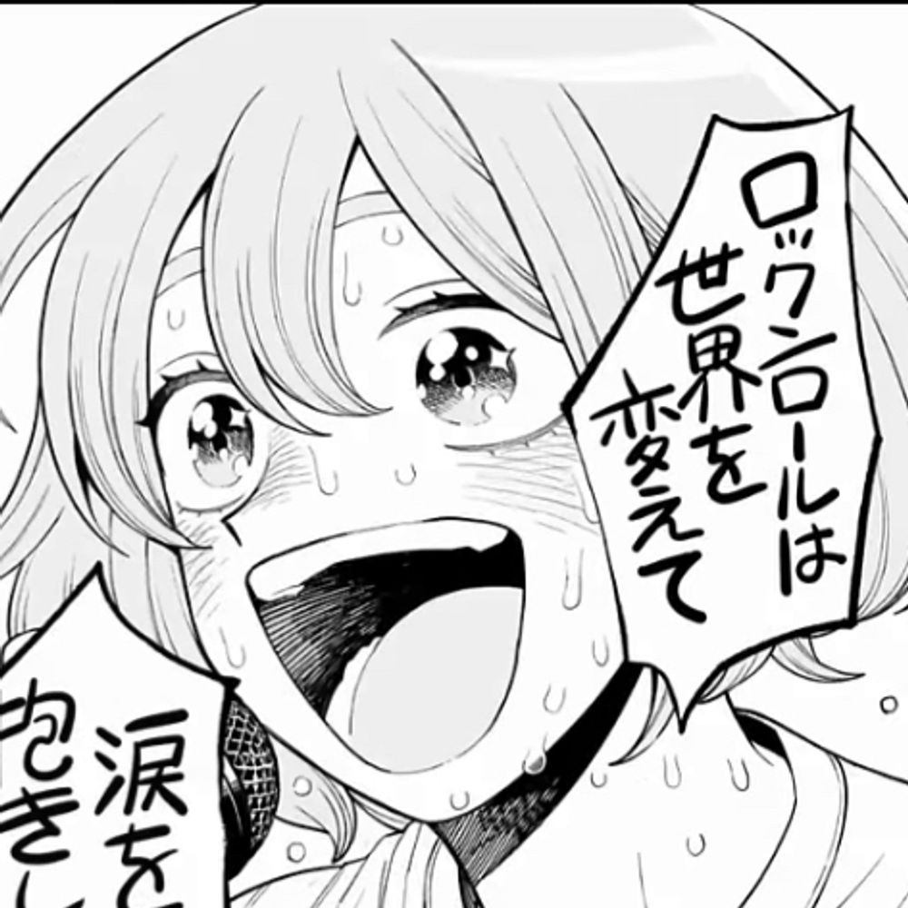 たまたまき