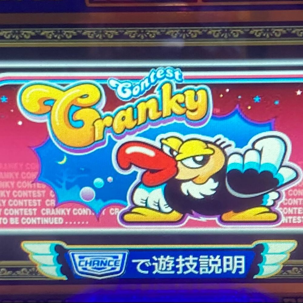 あやりん