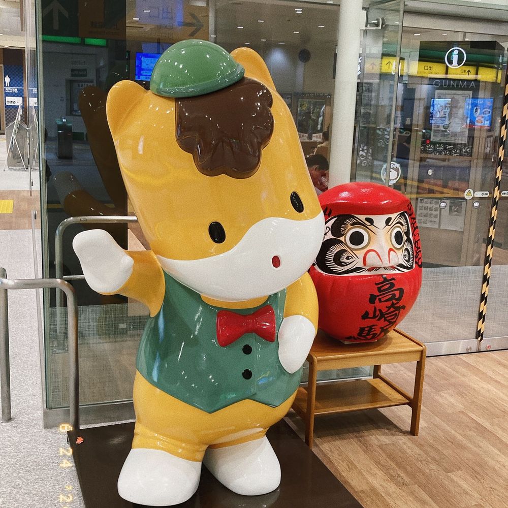 こうき