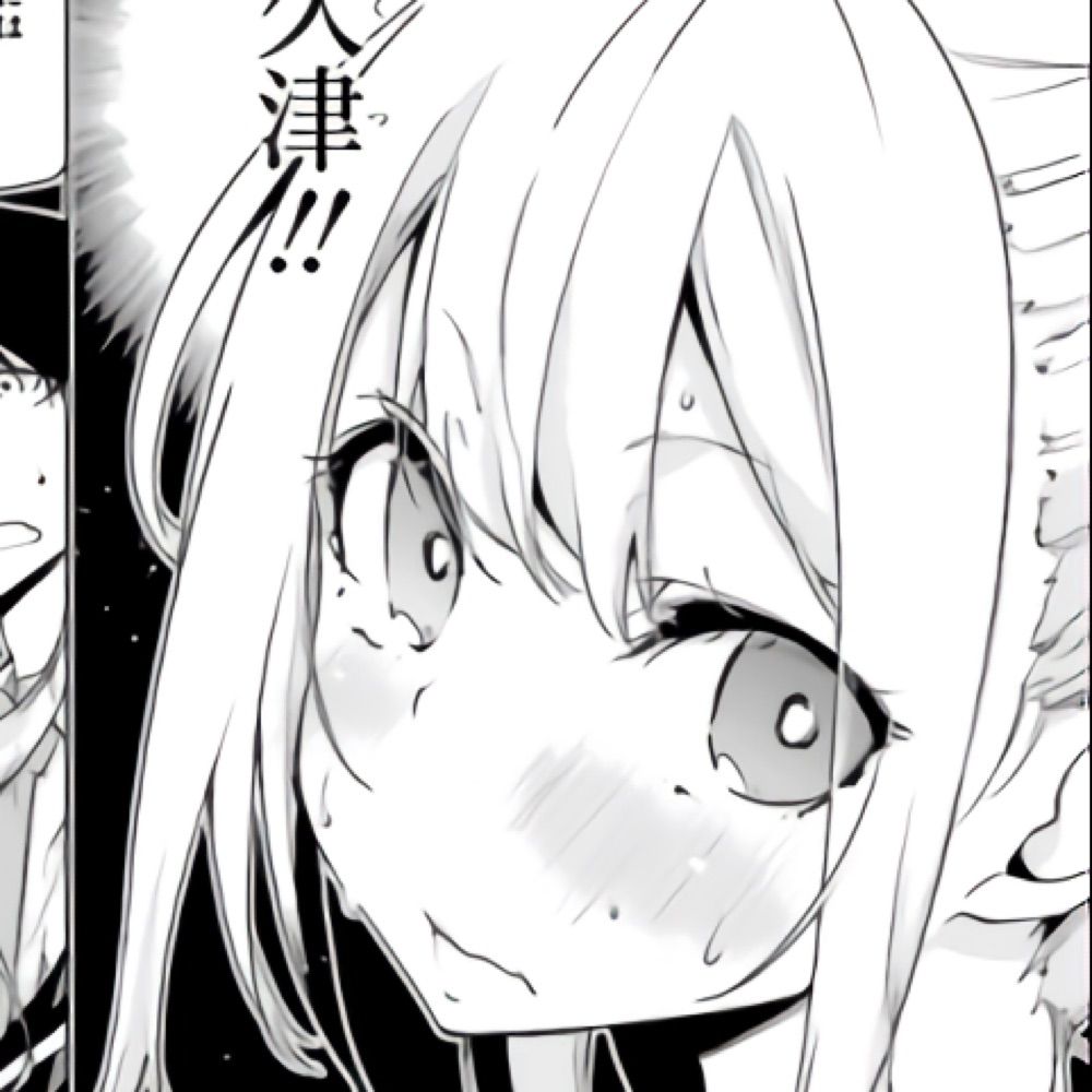 う