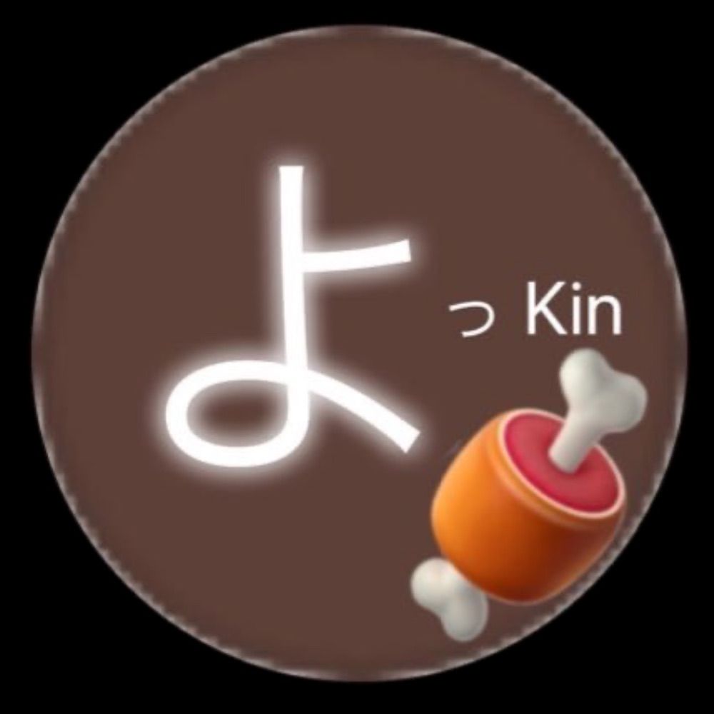 よっきん