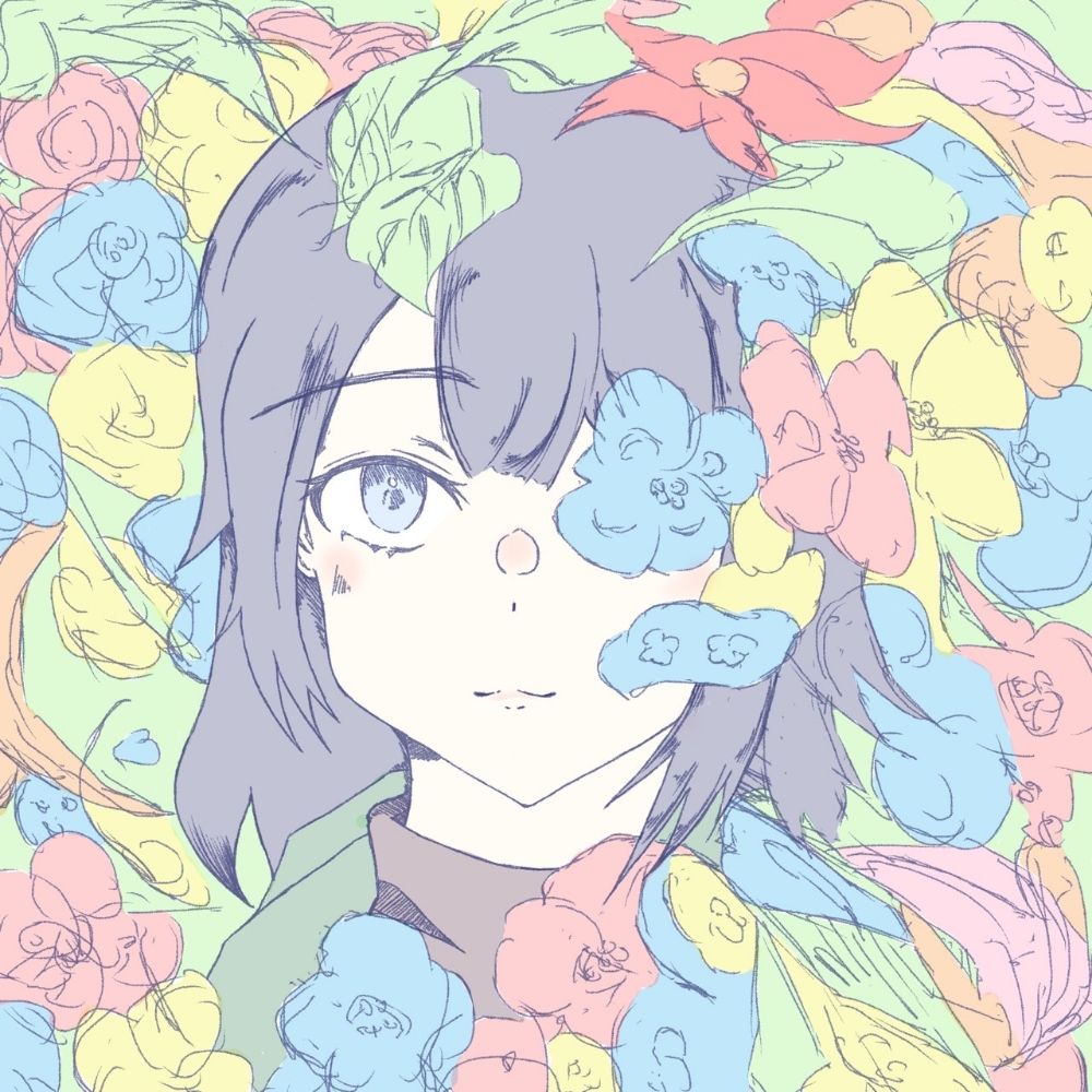 やて