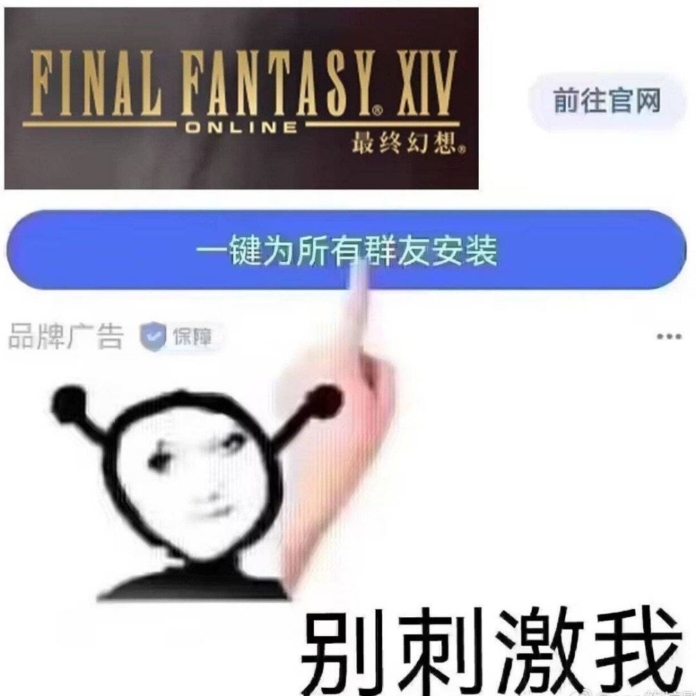無悔