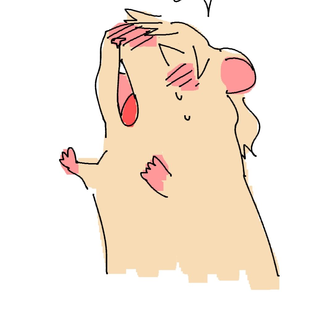 꽁멍