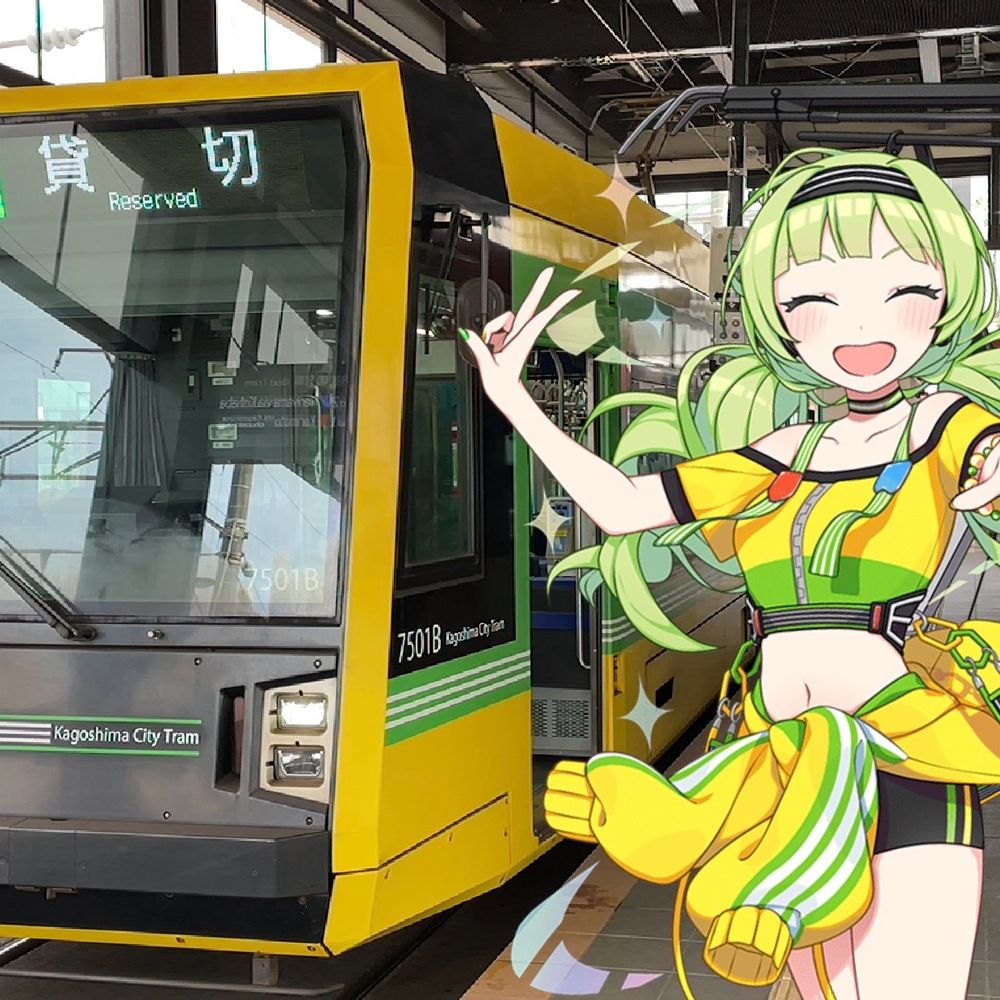 ささみつかさ