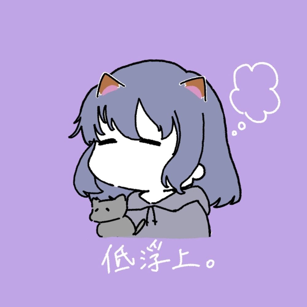 らいかむ