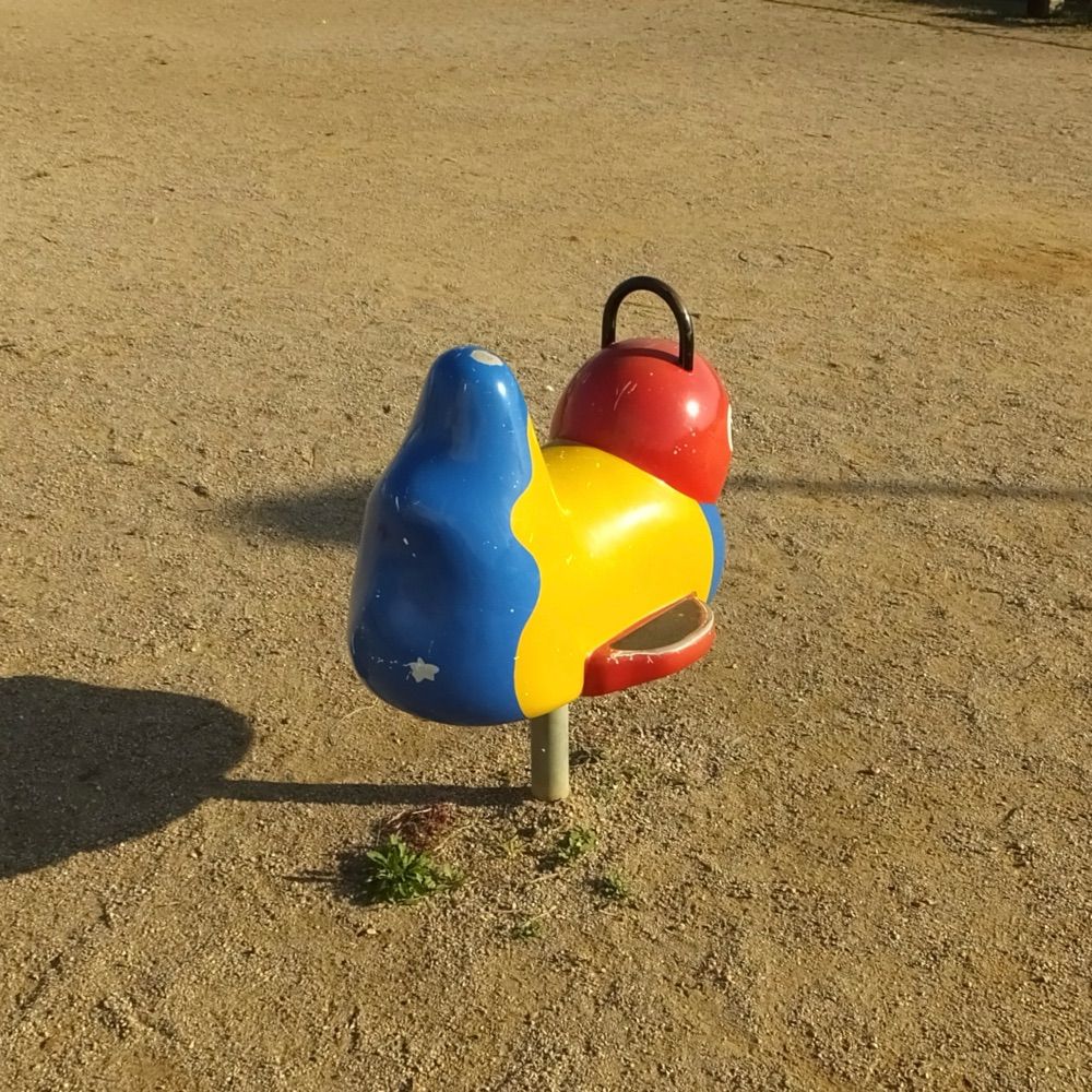 ヒザヌマ