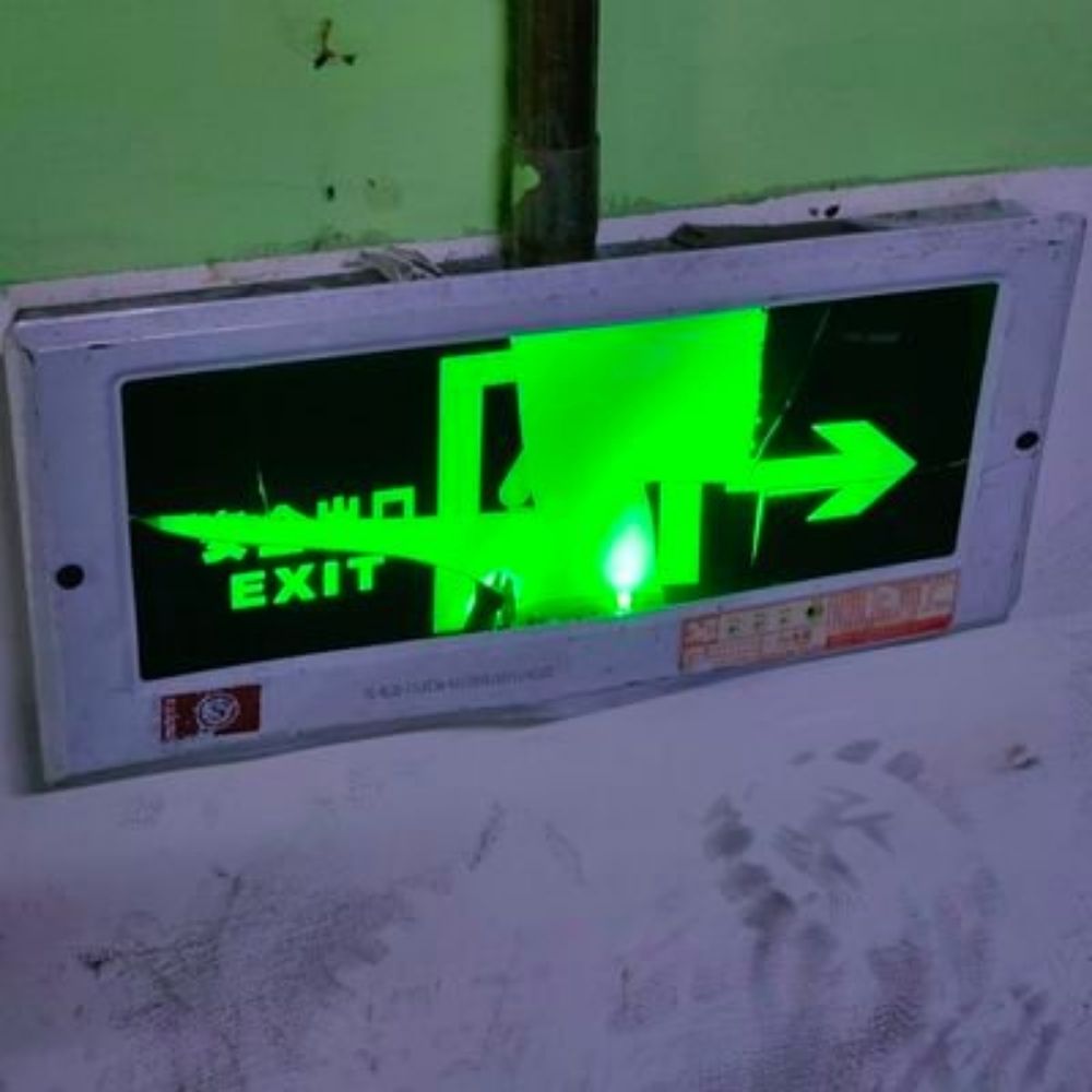 安全出口