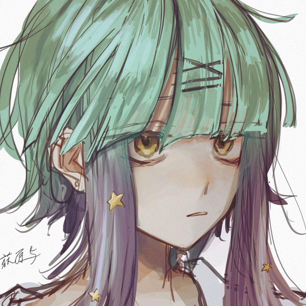 隨