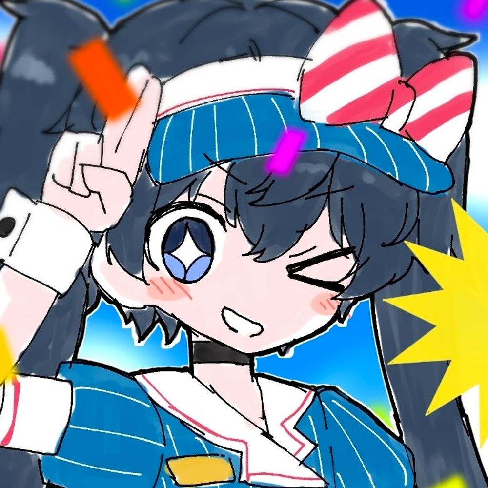 雨宮