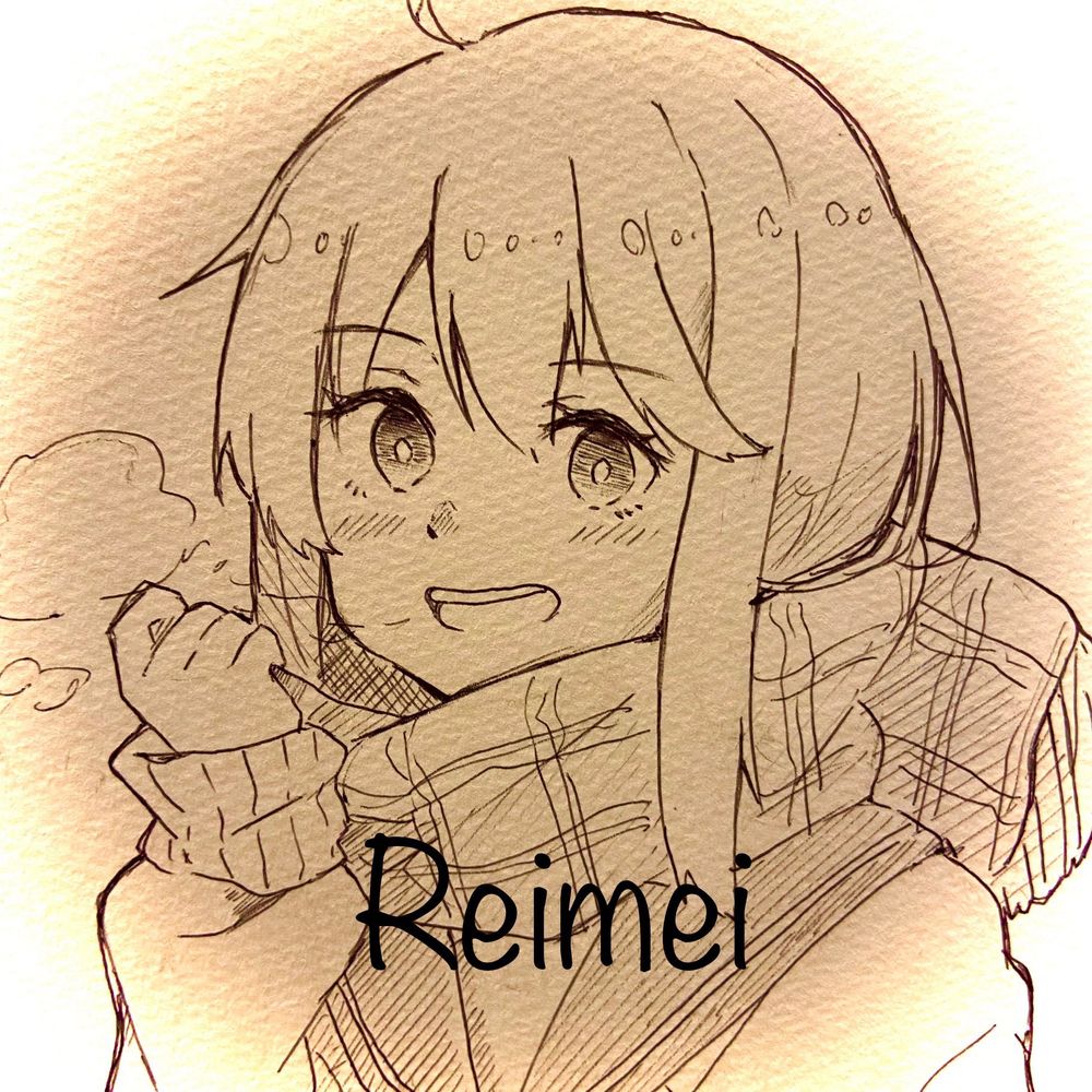 Reimei@トゲルリに侵食された人