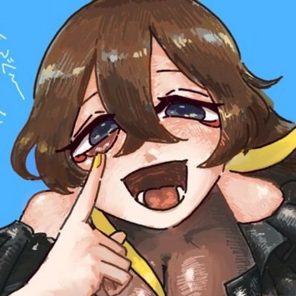 ニテツ