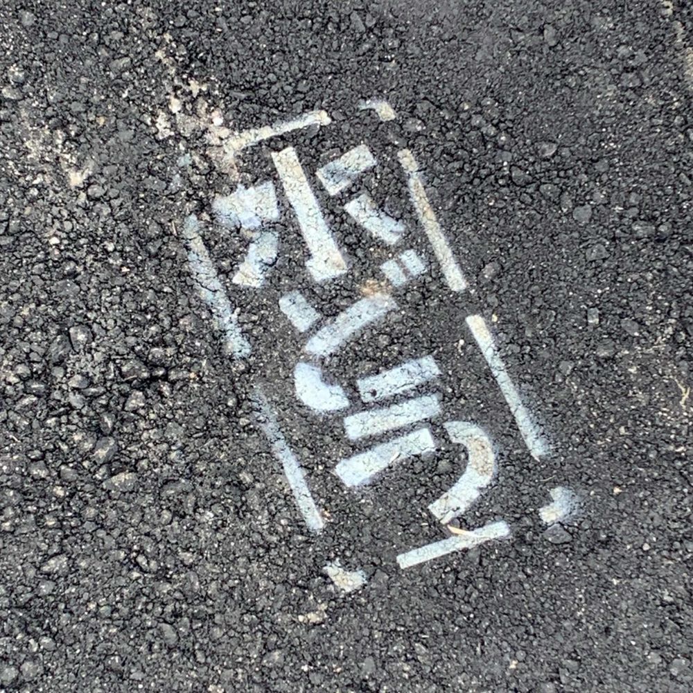 でまえーT🔔