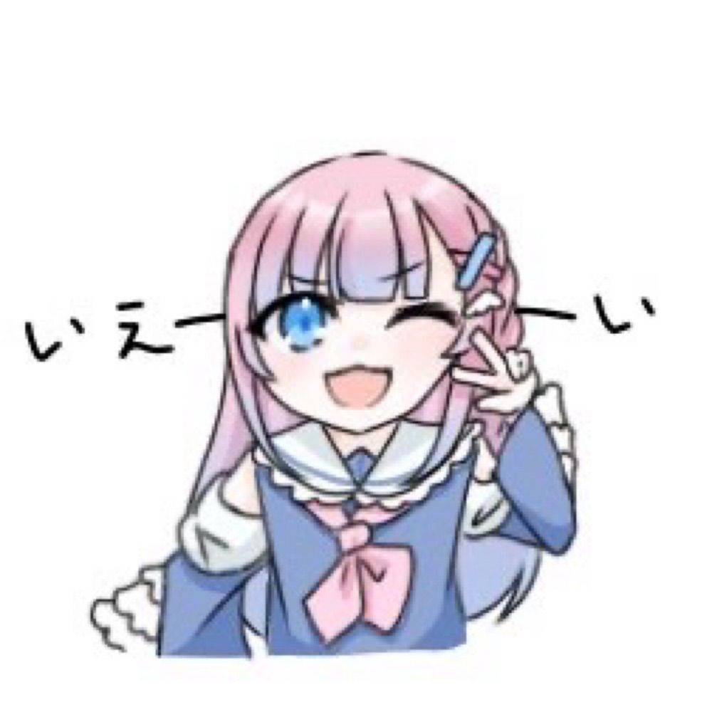 捺姫 イラスト依頼休止中