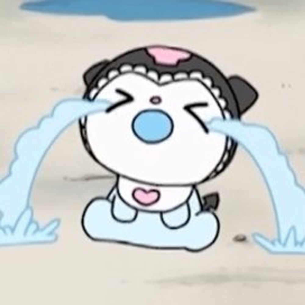 뱜