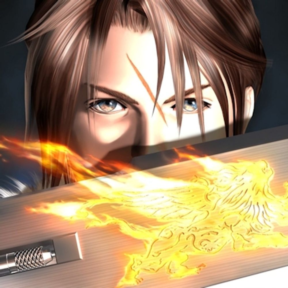 FF8 Garden