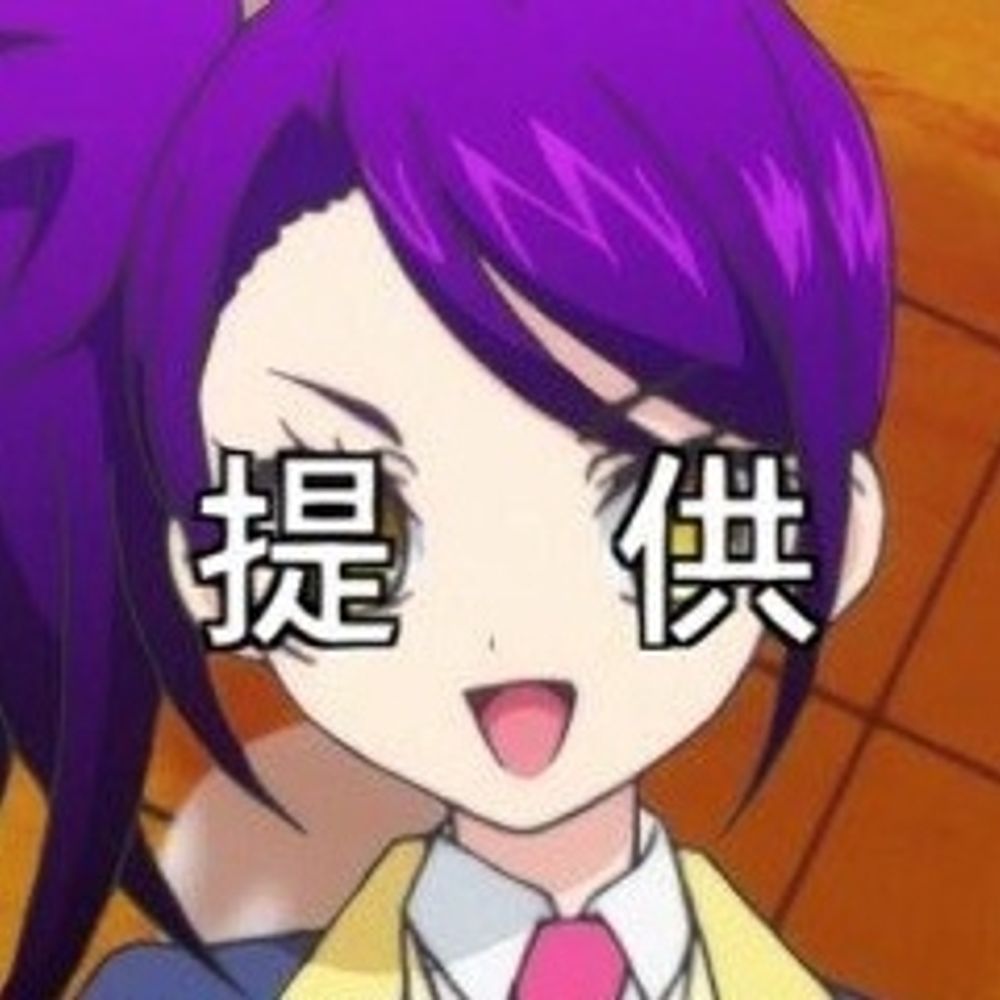 ひとし