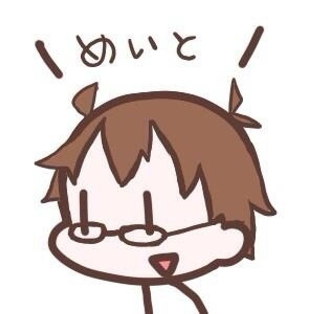 迷兎