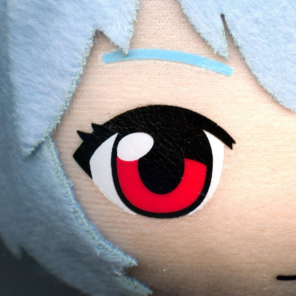 Rei Chikita