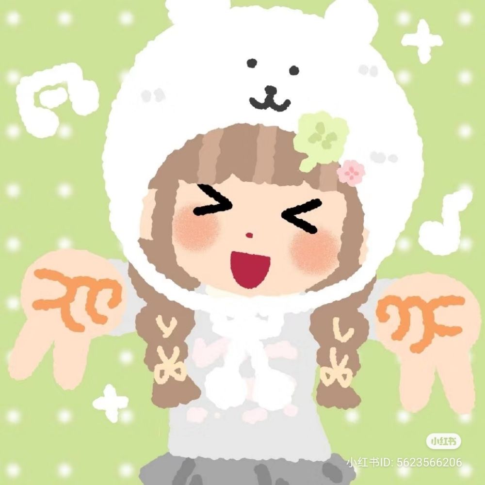 Megan ᡣ𐭩 ✮⋆