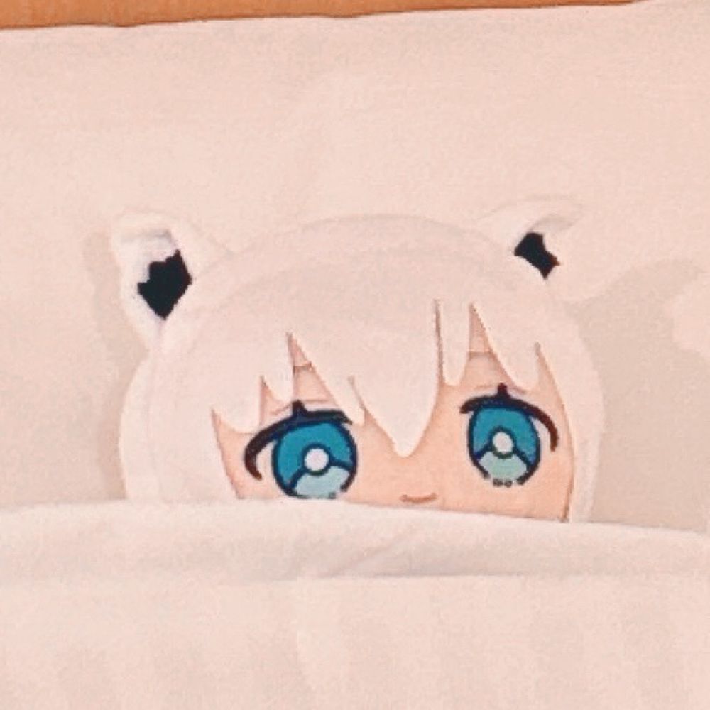 んし