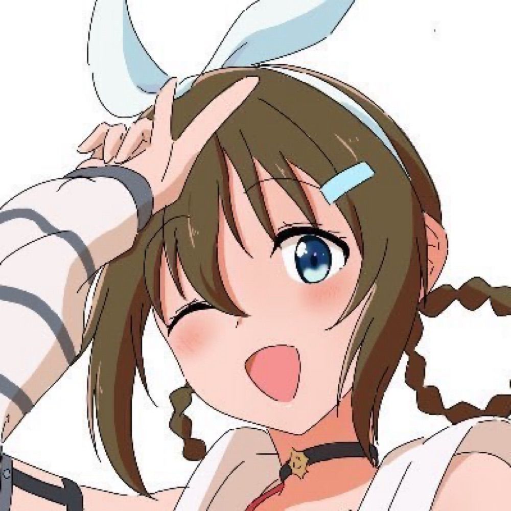 れん