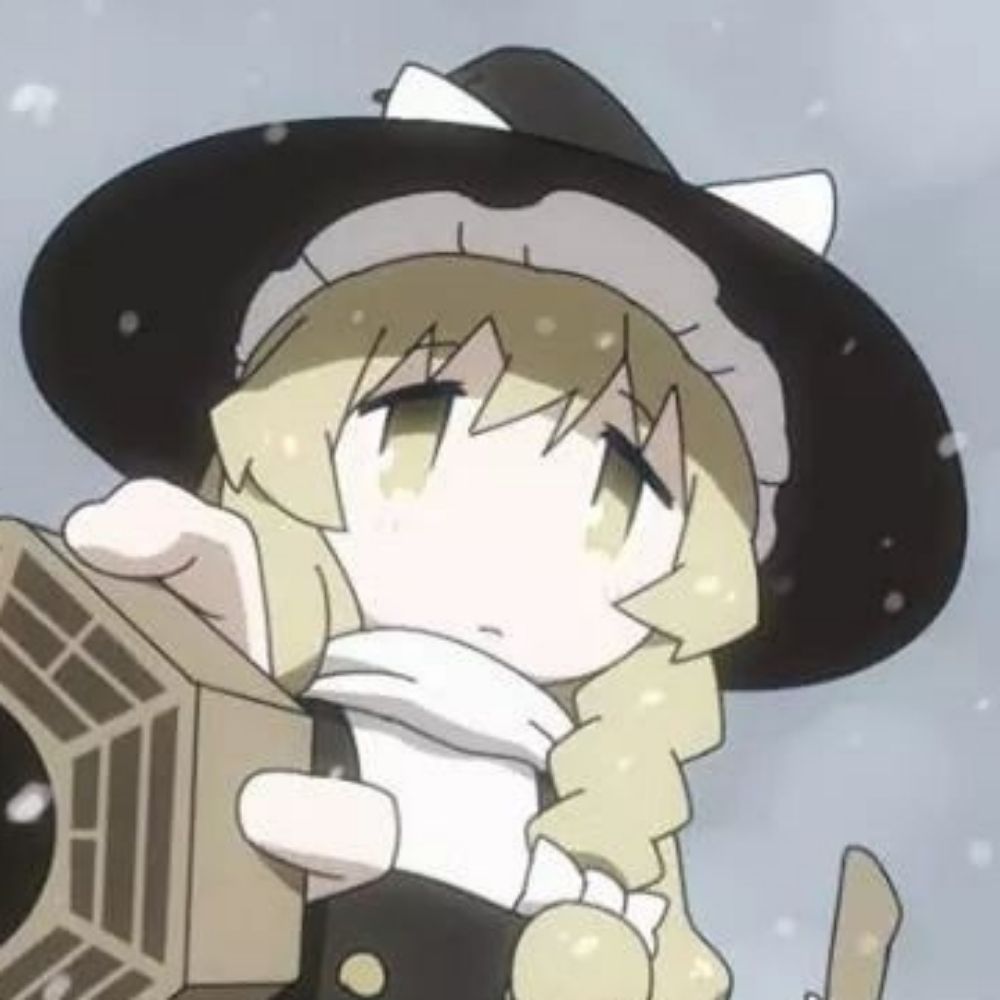 SAKU
