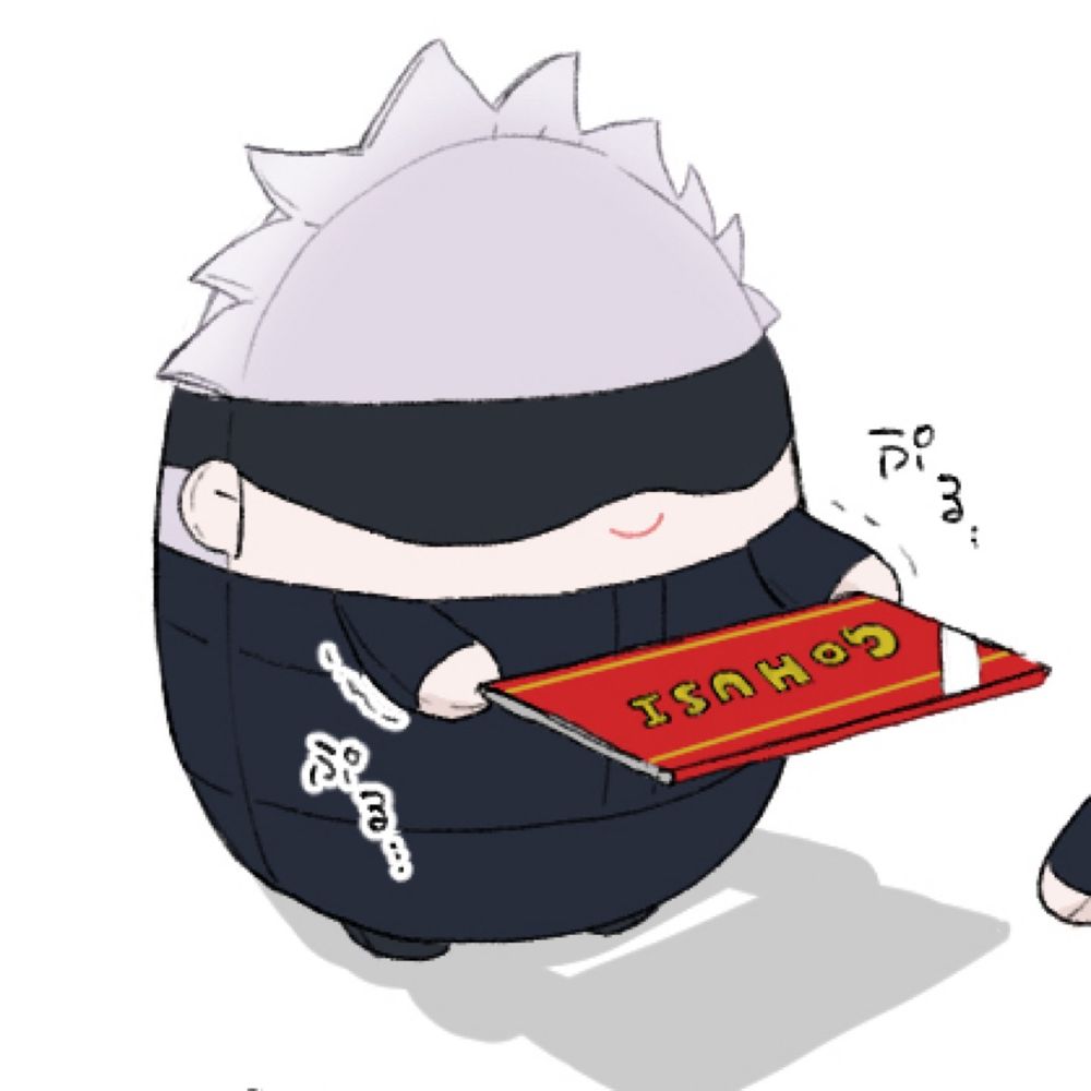 しじま