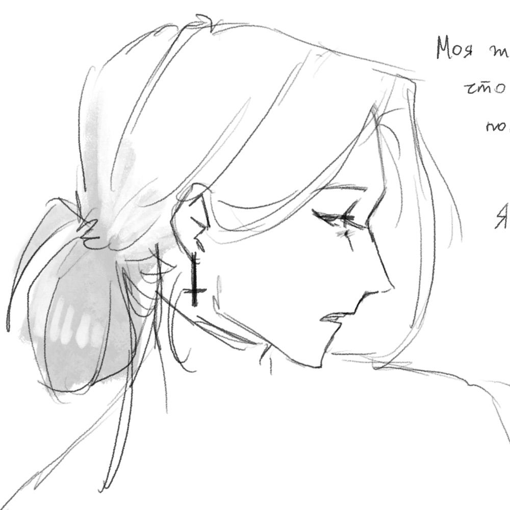 Mlemri